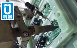 Soldering Robot for Gas Meter LCD
